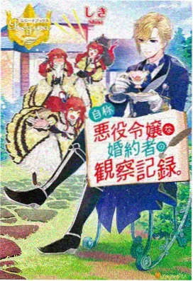 熊出没·重启未来 秋霞电影在线观看